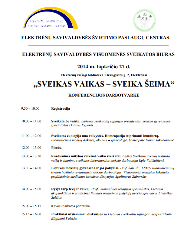 konferencija