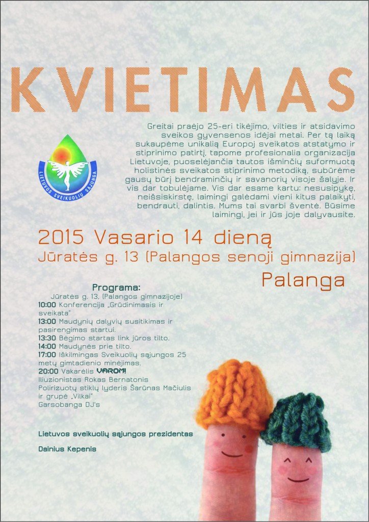 kvietimas-LSS25